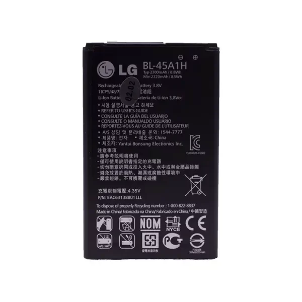 باتری گوشی ال جی K10 2016 مدل LG BL-45A1H