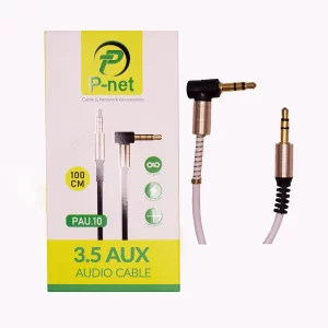 کابل P-NET AUX مدل PAU-10